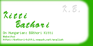 kitti bathori business card